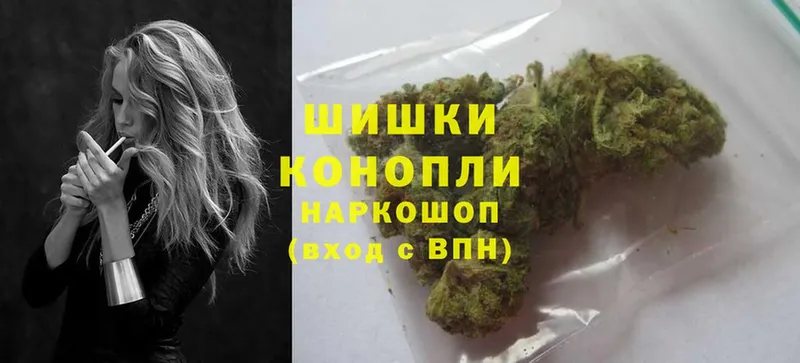 Марихуана OG Kush  Алапаевск 